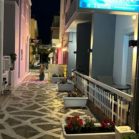 Appartement Lefteris