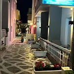 Apartamento Lefteris